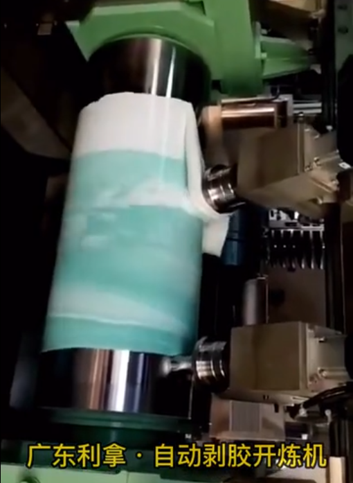 橡胶自动剥胶开炼机视频