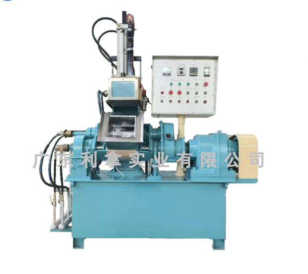 {fenzhan}2L密炼机价格_2升炼机生产厂家