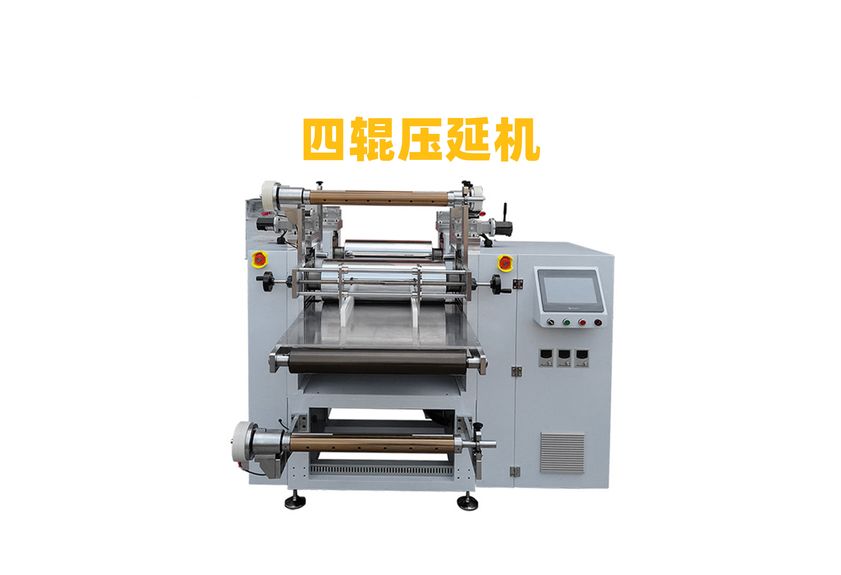 精密压延机工业应用与技术解析-2