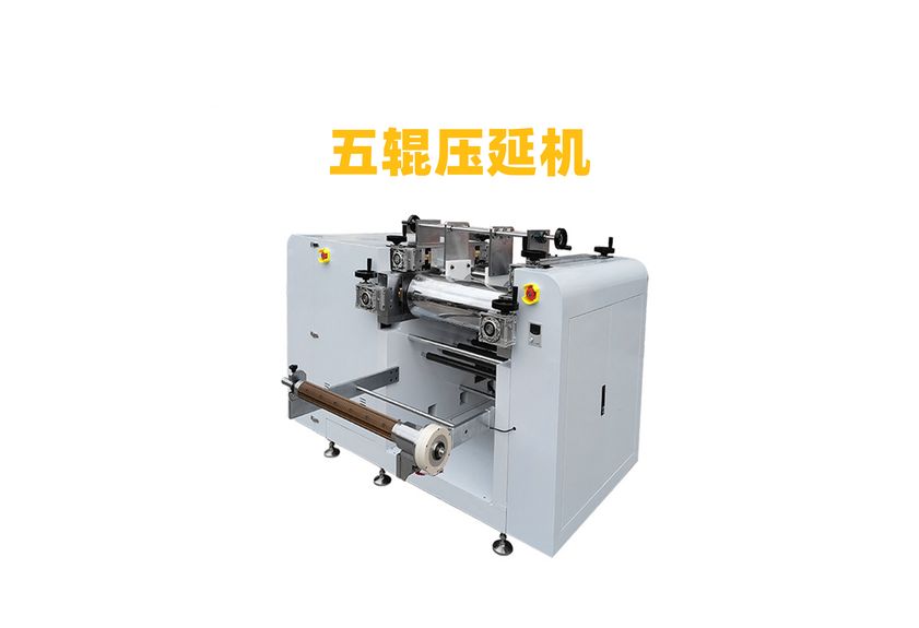 高效能工业材料制备的神器:石墨膜压延机、吸波材料压延机与四辊导热硅胶压延机-2